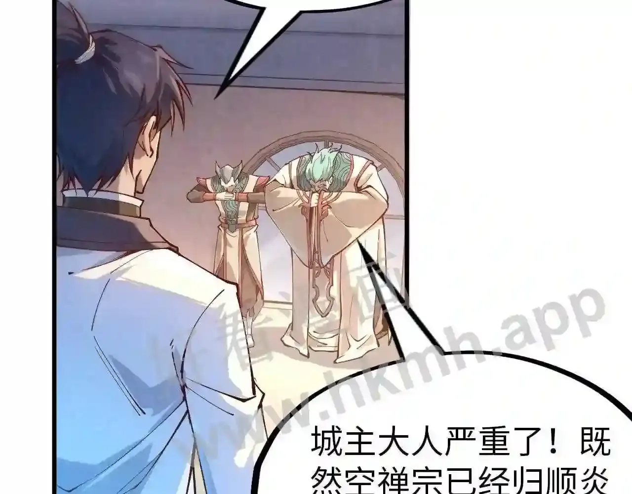 第65页