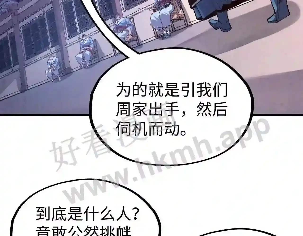 第122页