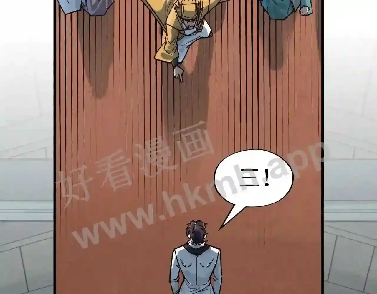 第118页