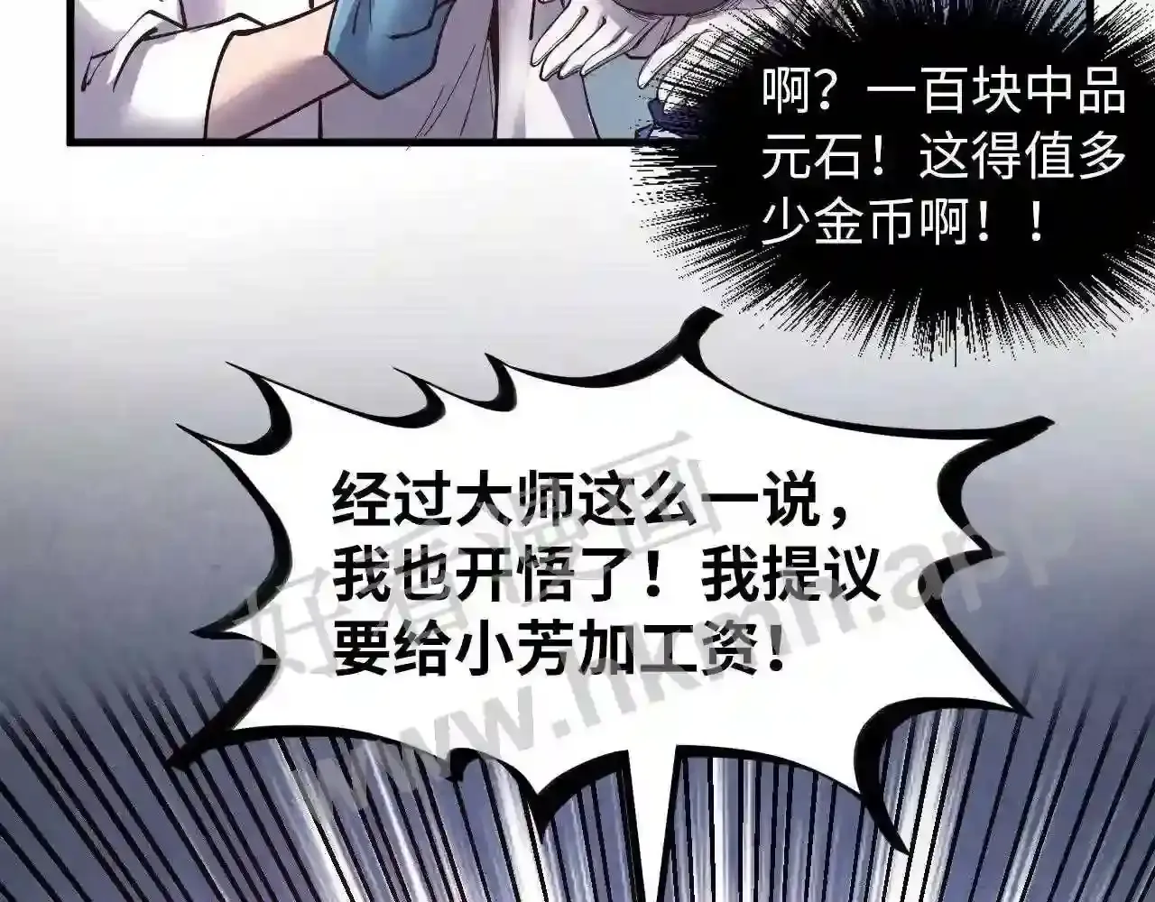 第126页