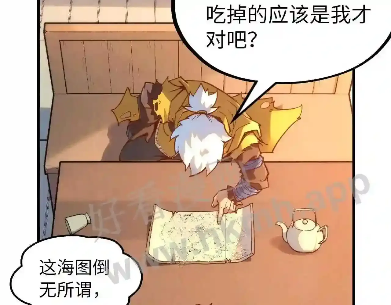 第87页