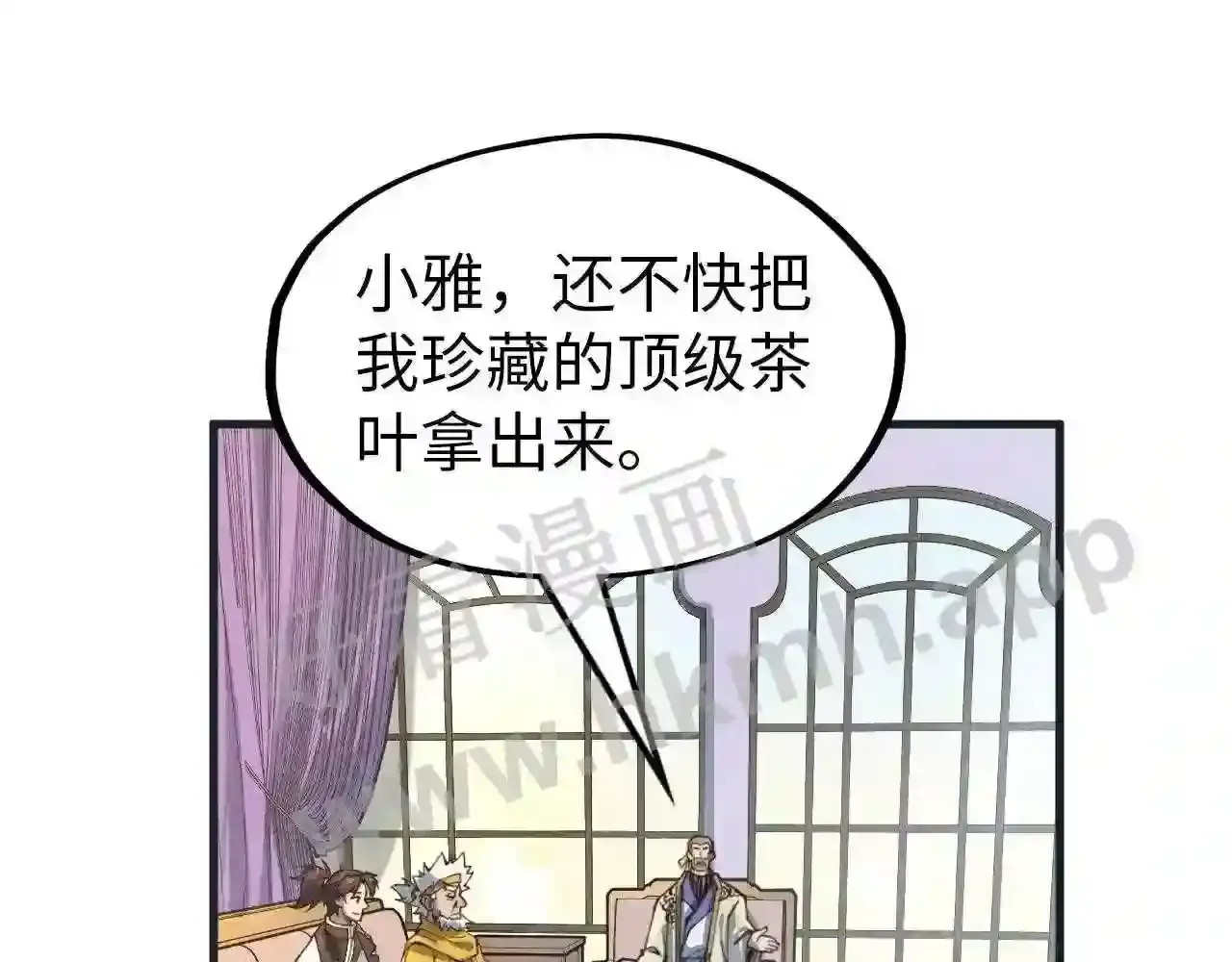 第122页