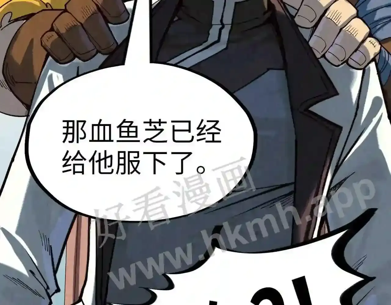 第118页