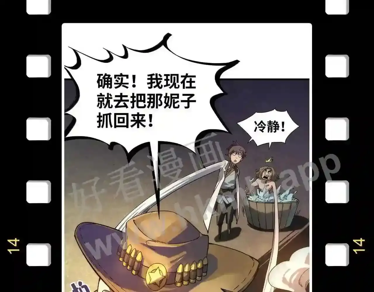 第133页