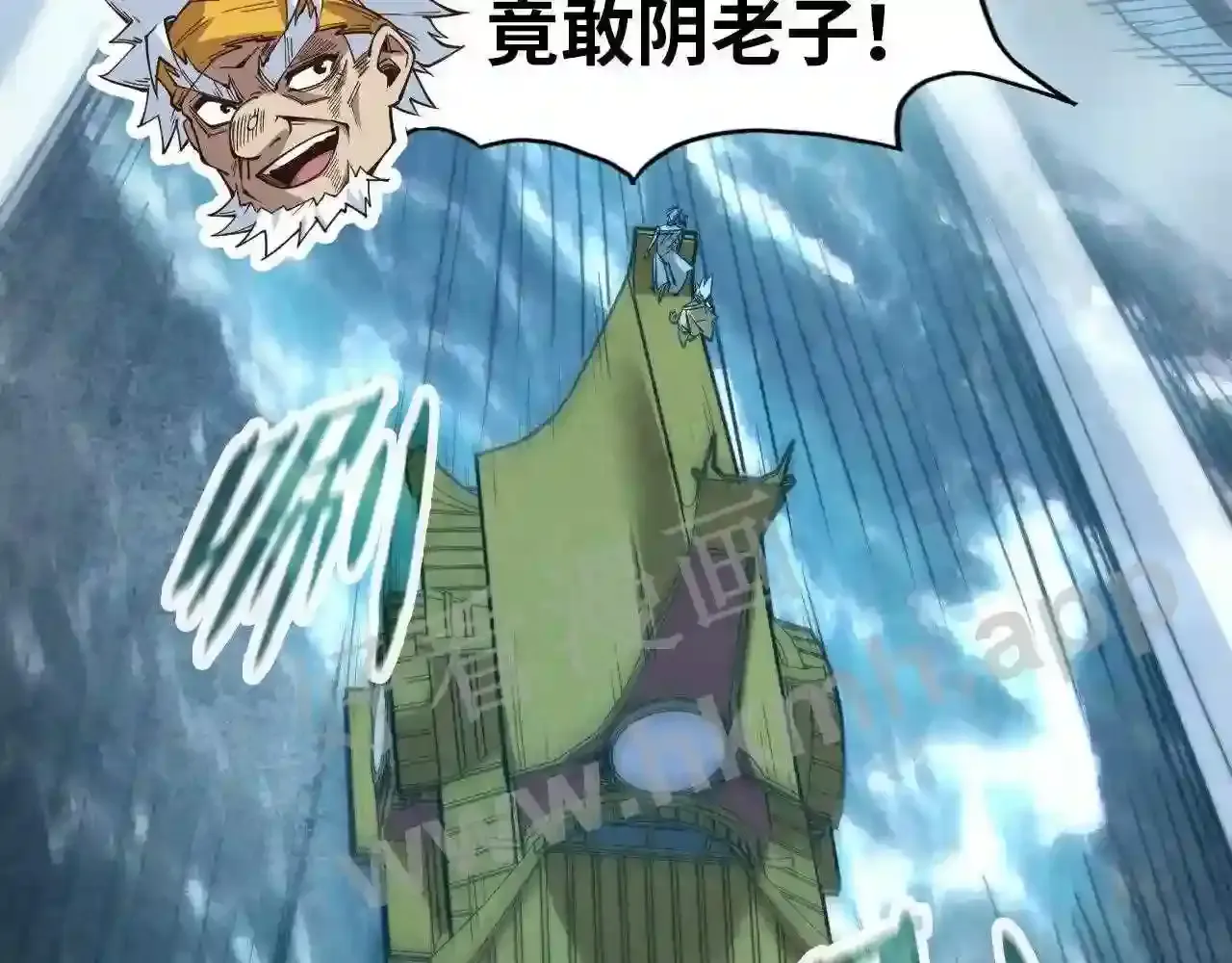 第60页
