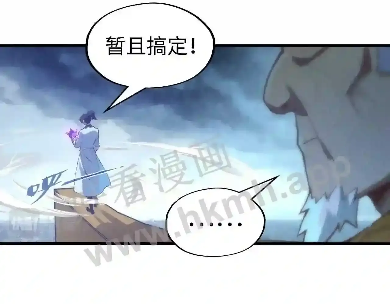 第141页