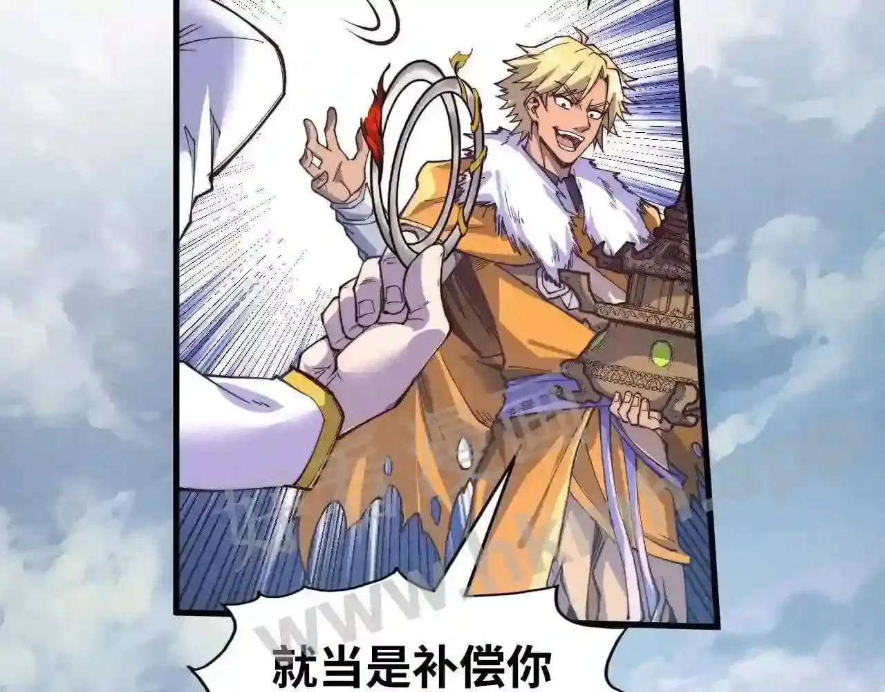 第109页
