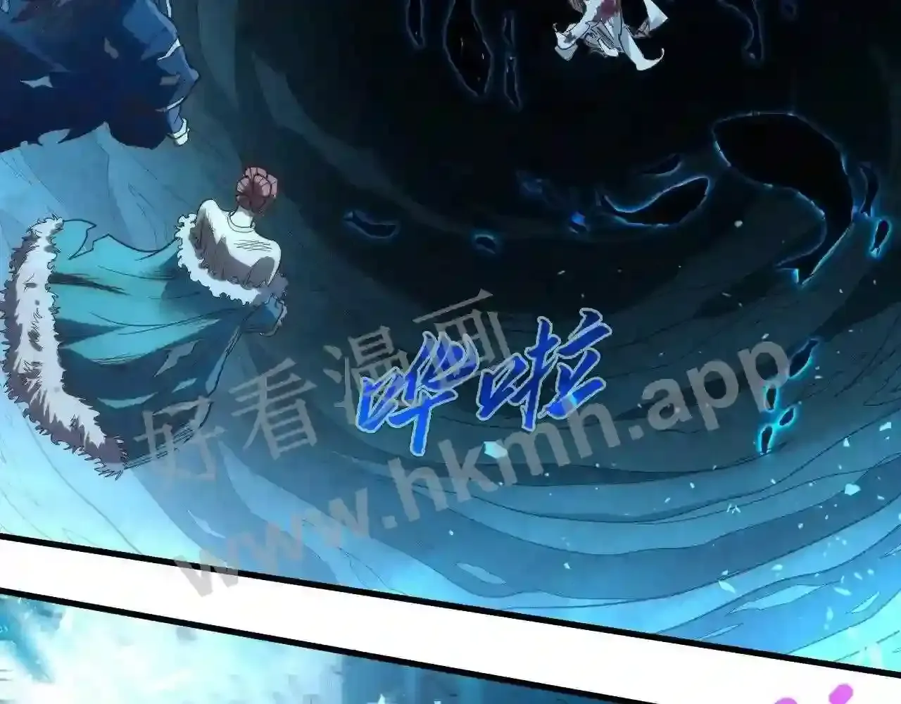 第112页