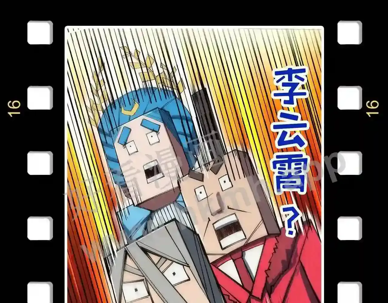 第160页