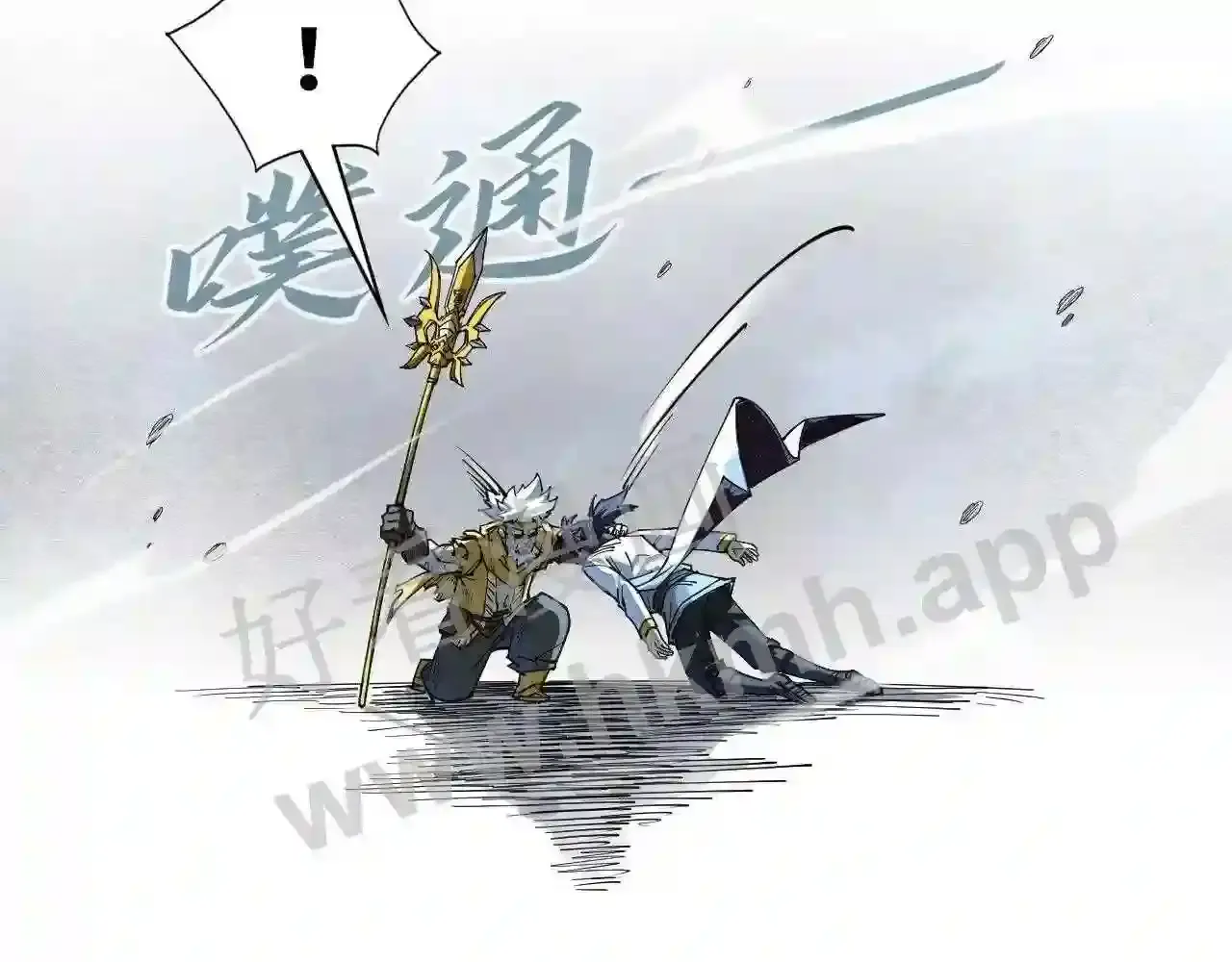 第111页