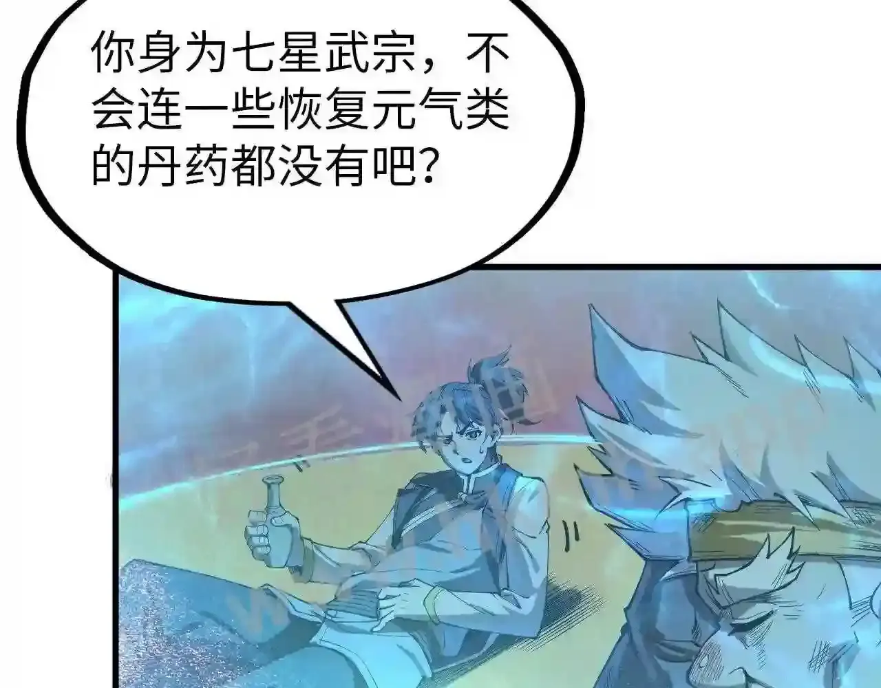 第146页