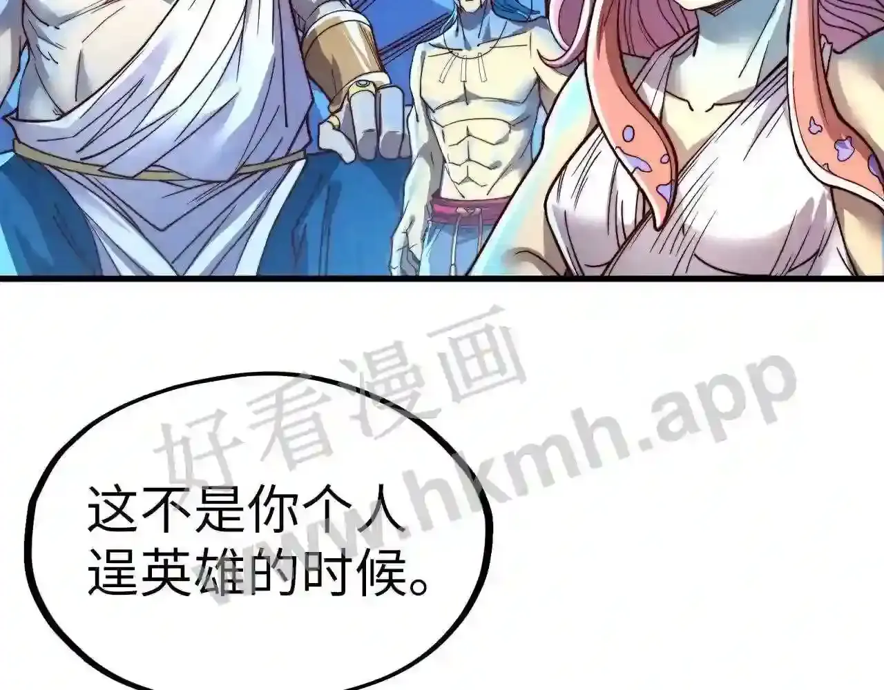 第118页