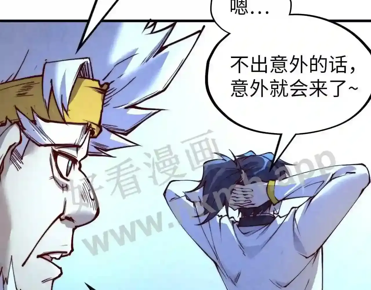 第131页