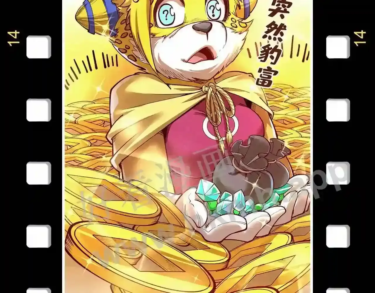 第154页
