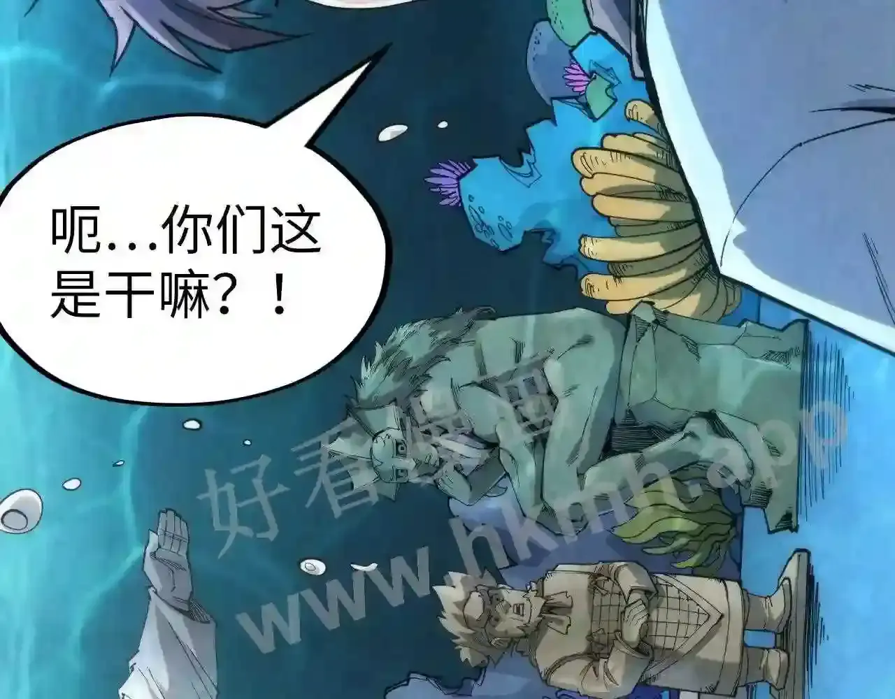 第159页