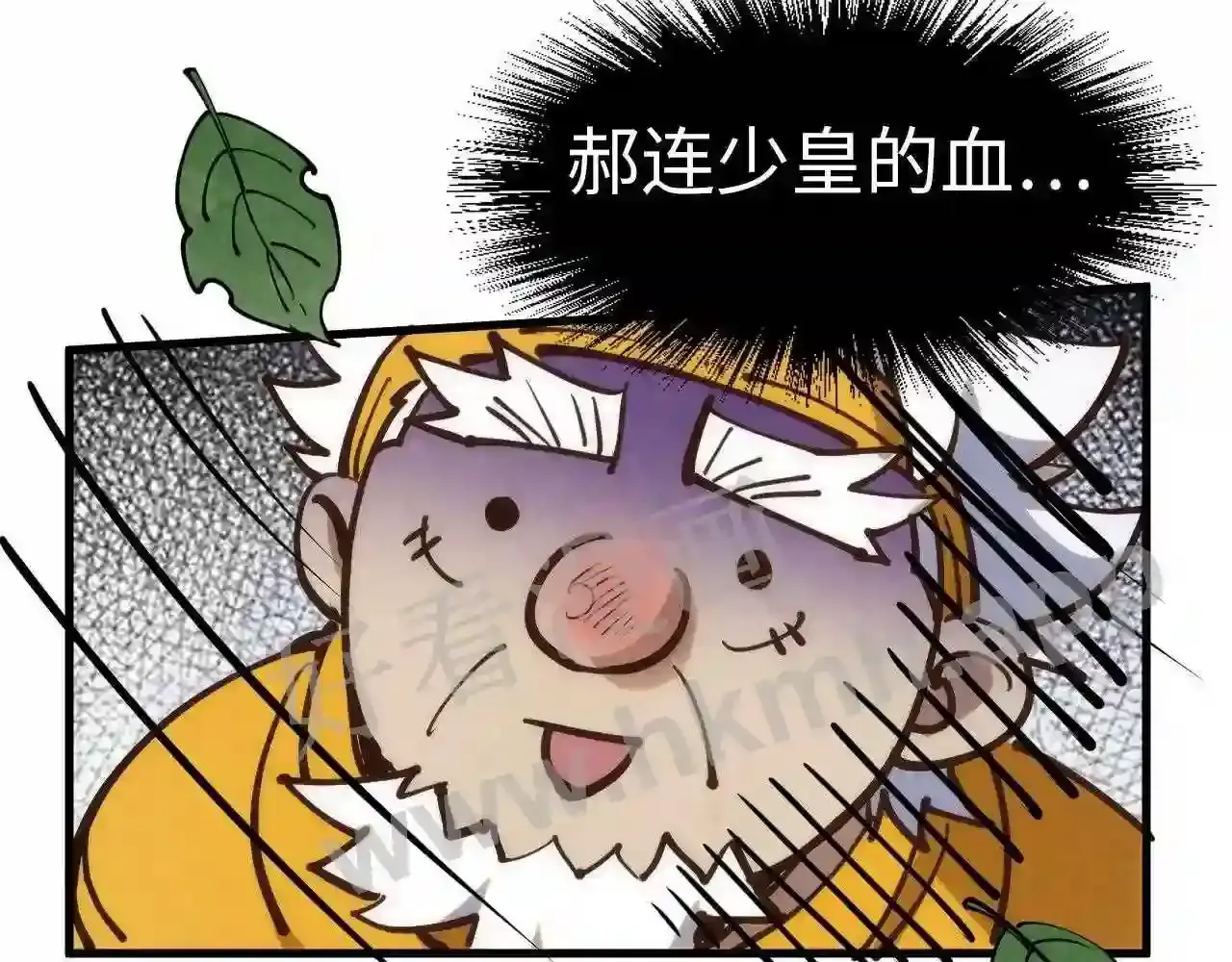 第156页