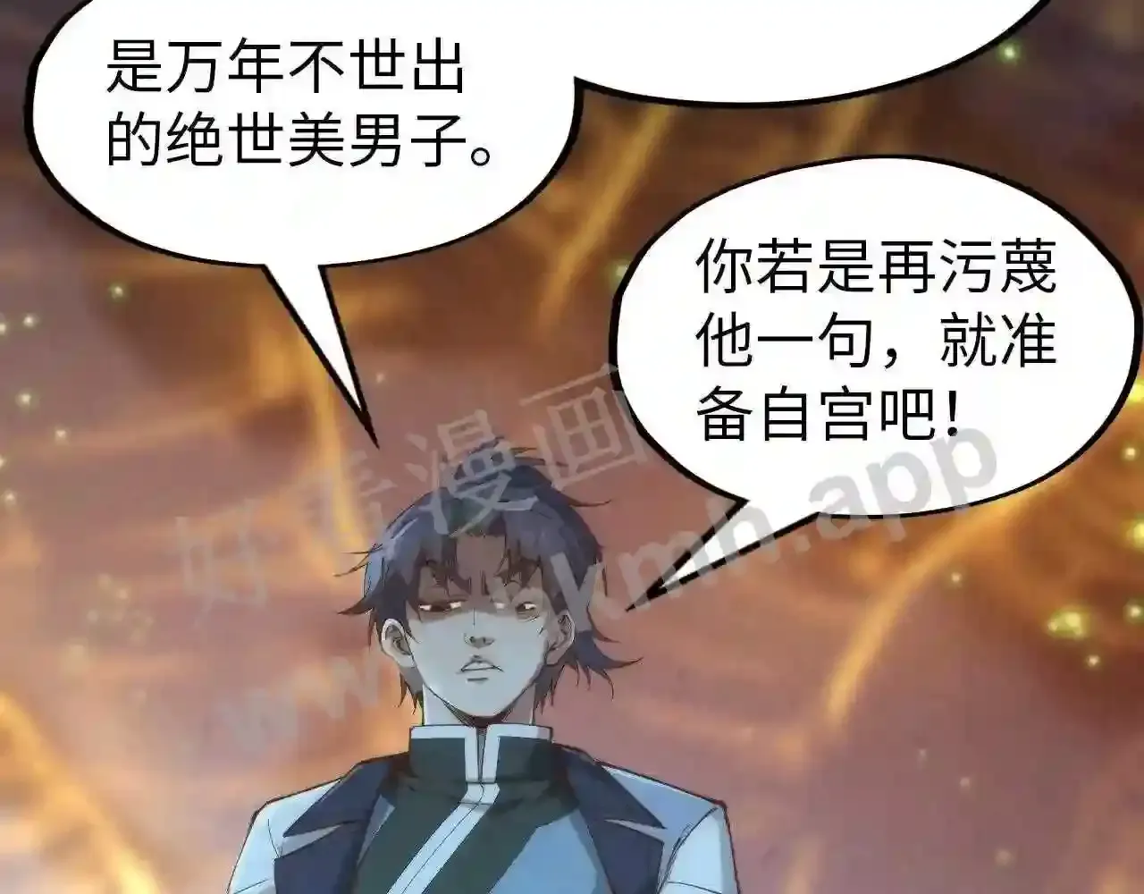 第140页