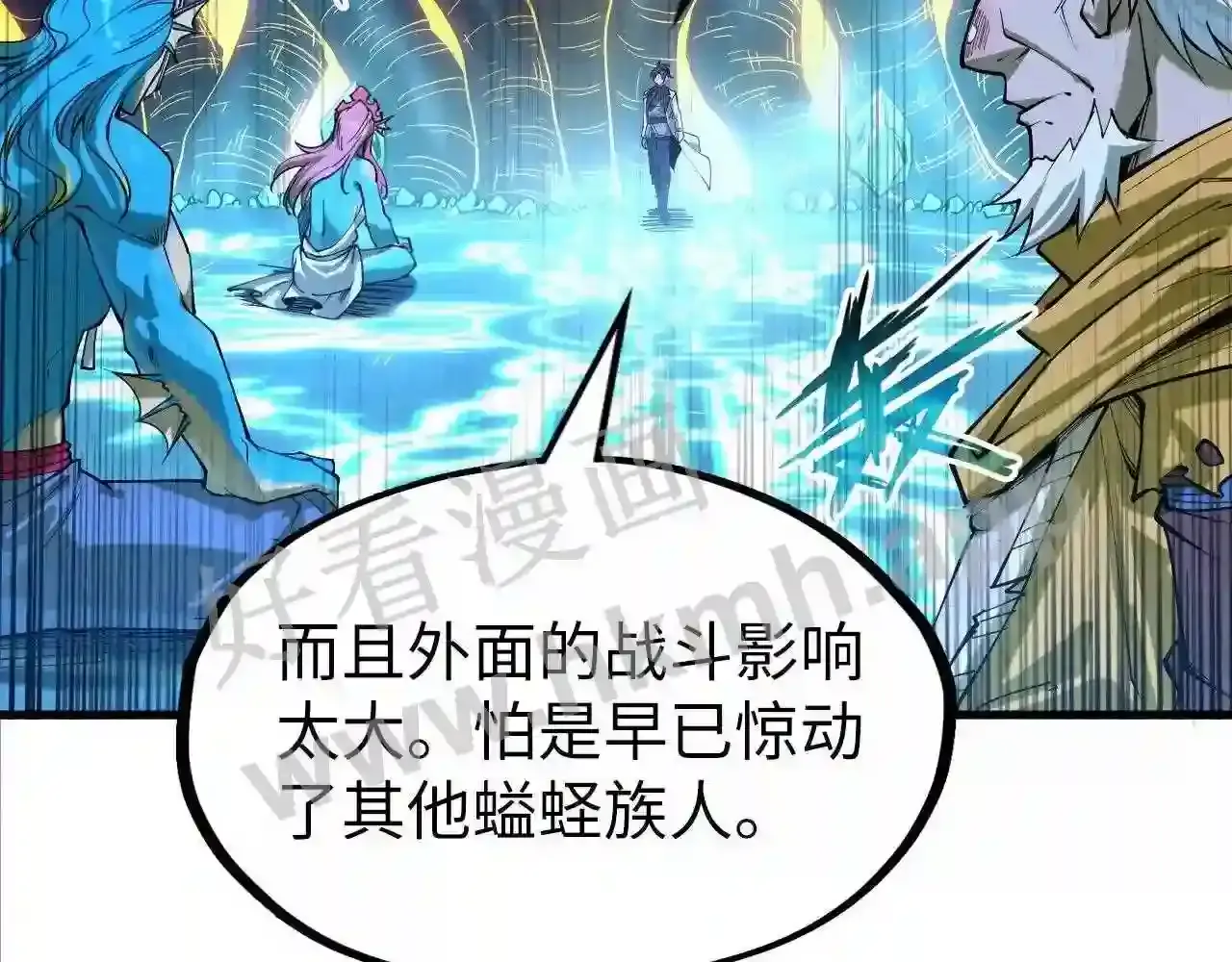 第150页