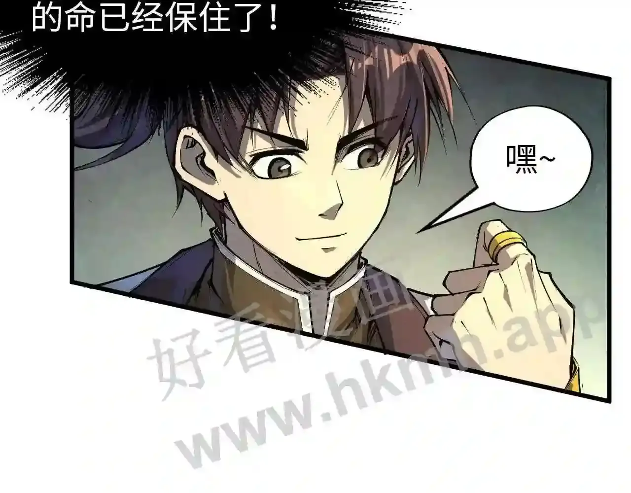 第122页