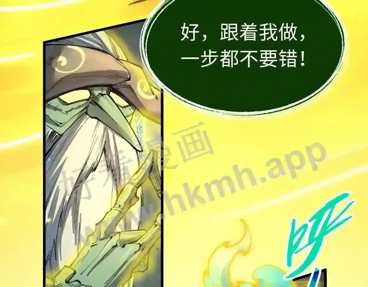 第125页
