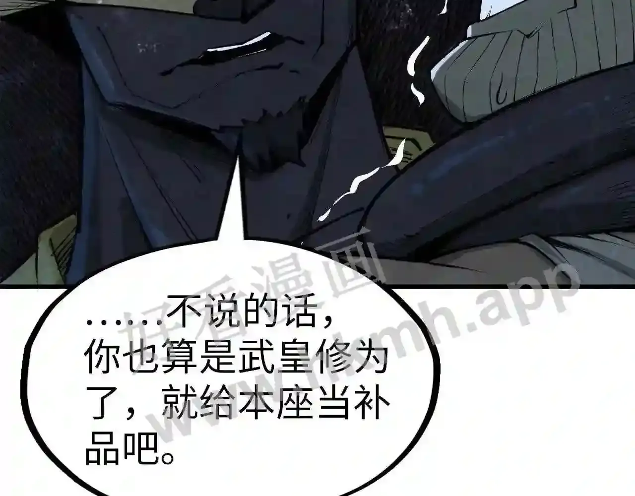 第140页