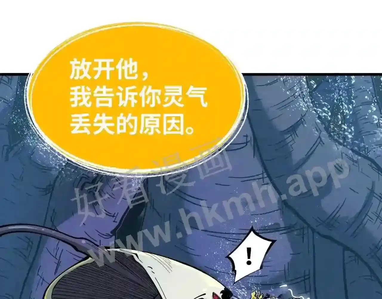 第142页