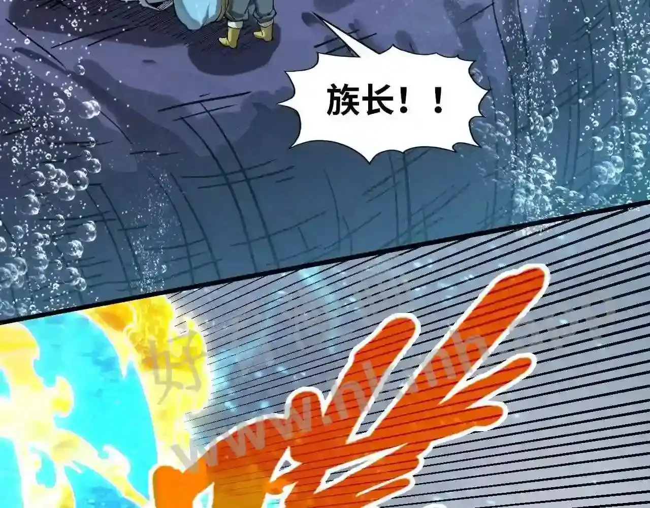 第159页