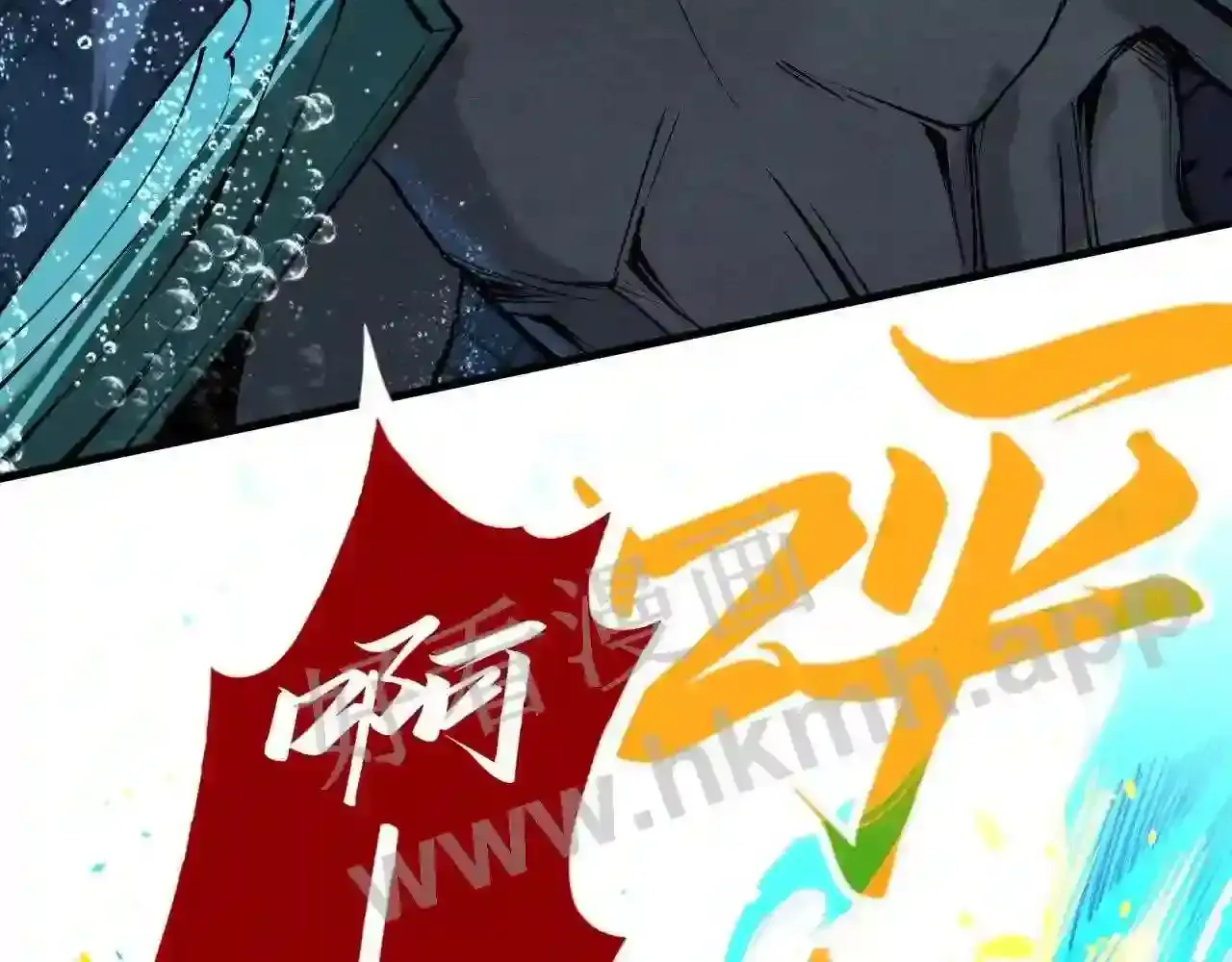 第175页