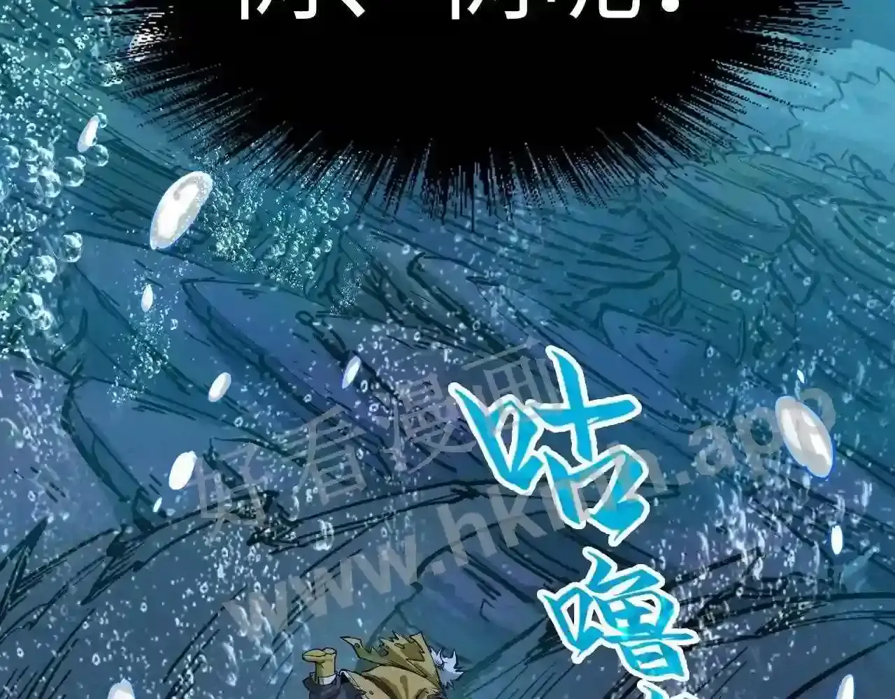 第119页