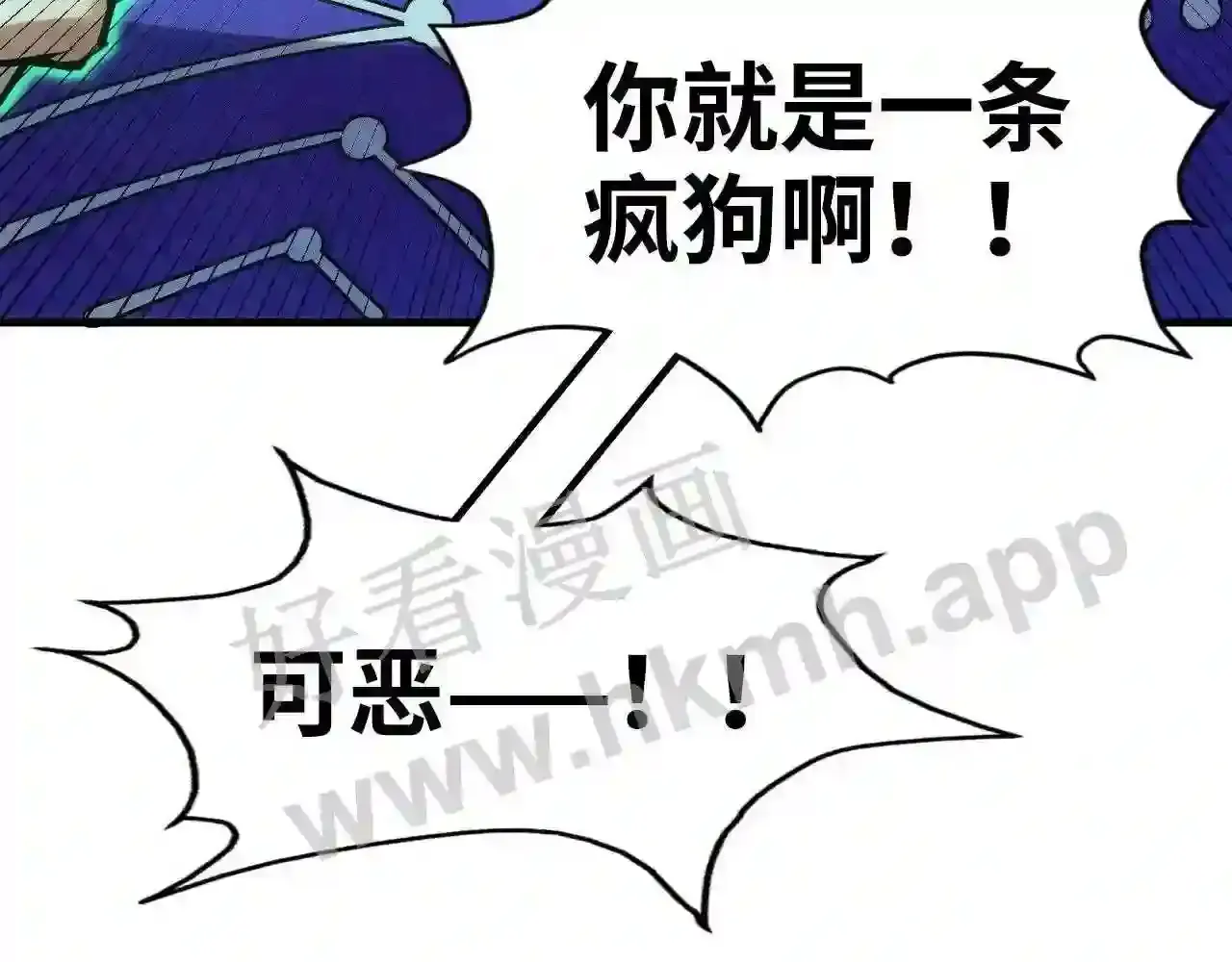 第114页