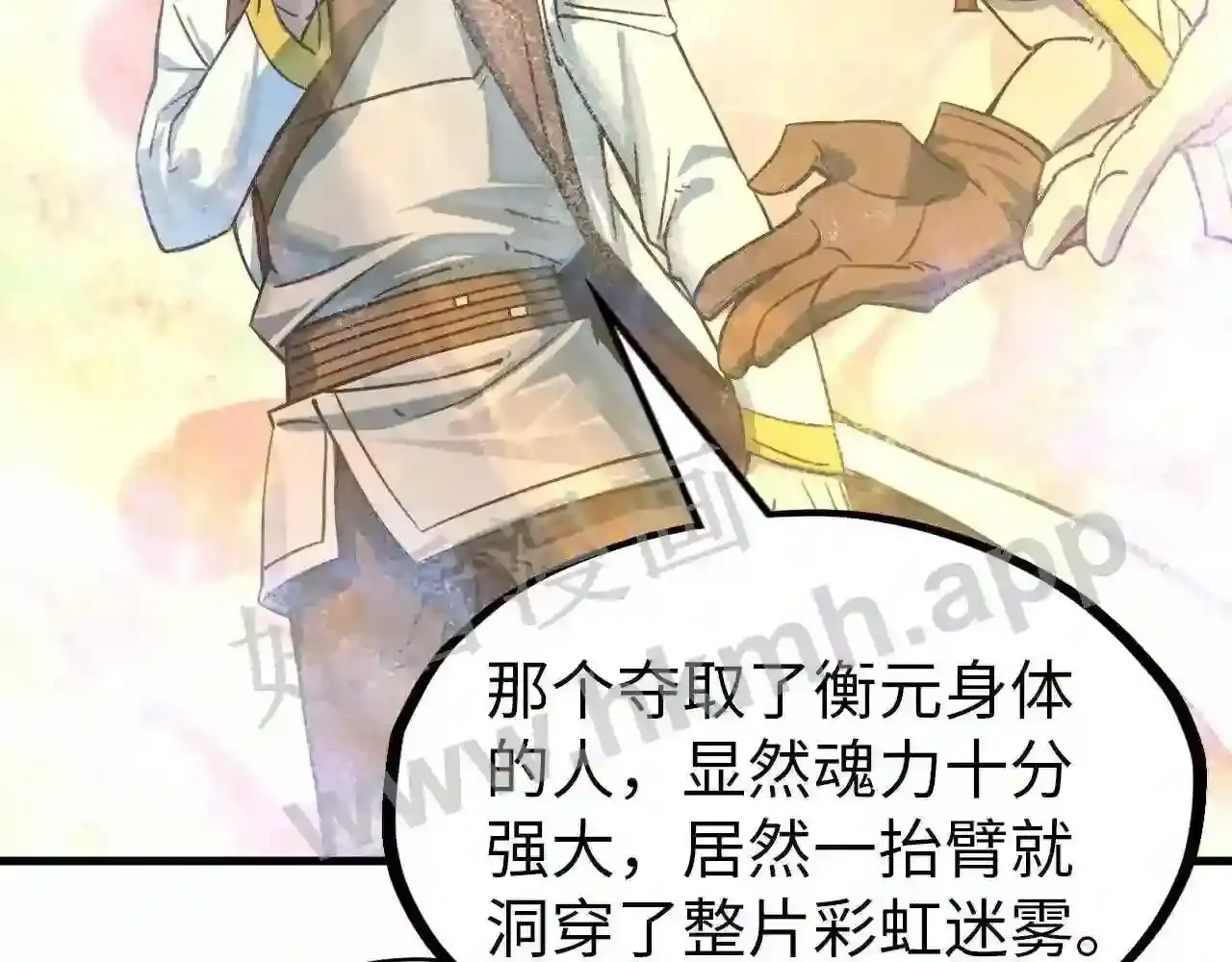 第108页