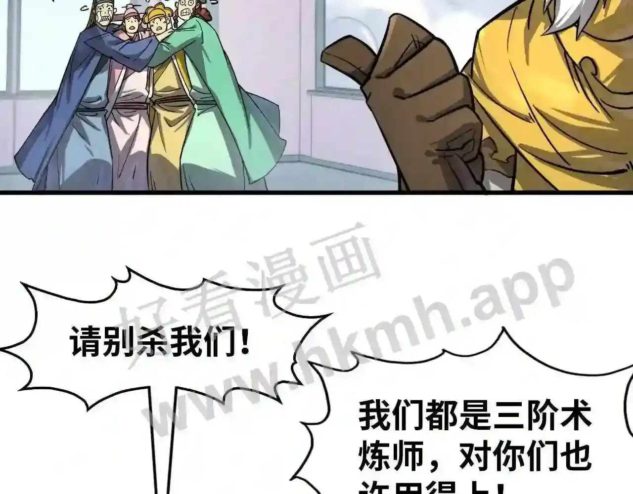 第153页