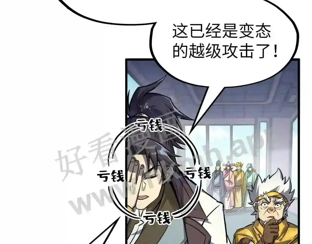 第150页