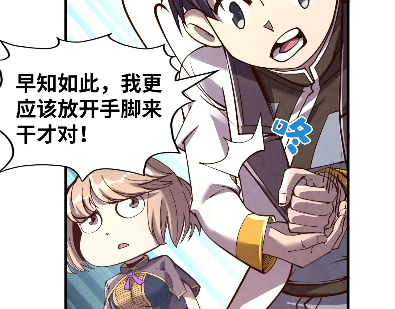 第119页