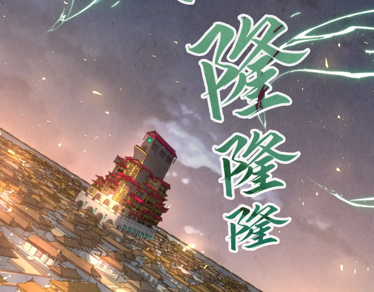 第88页