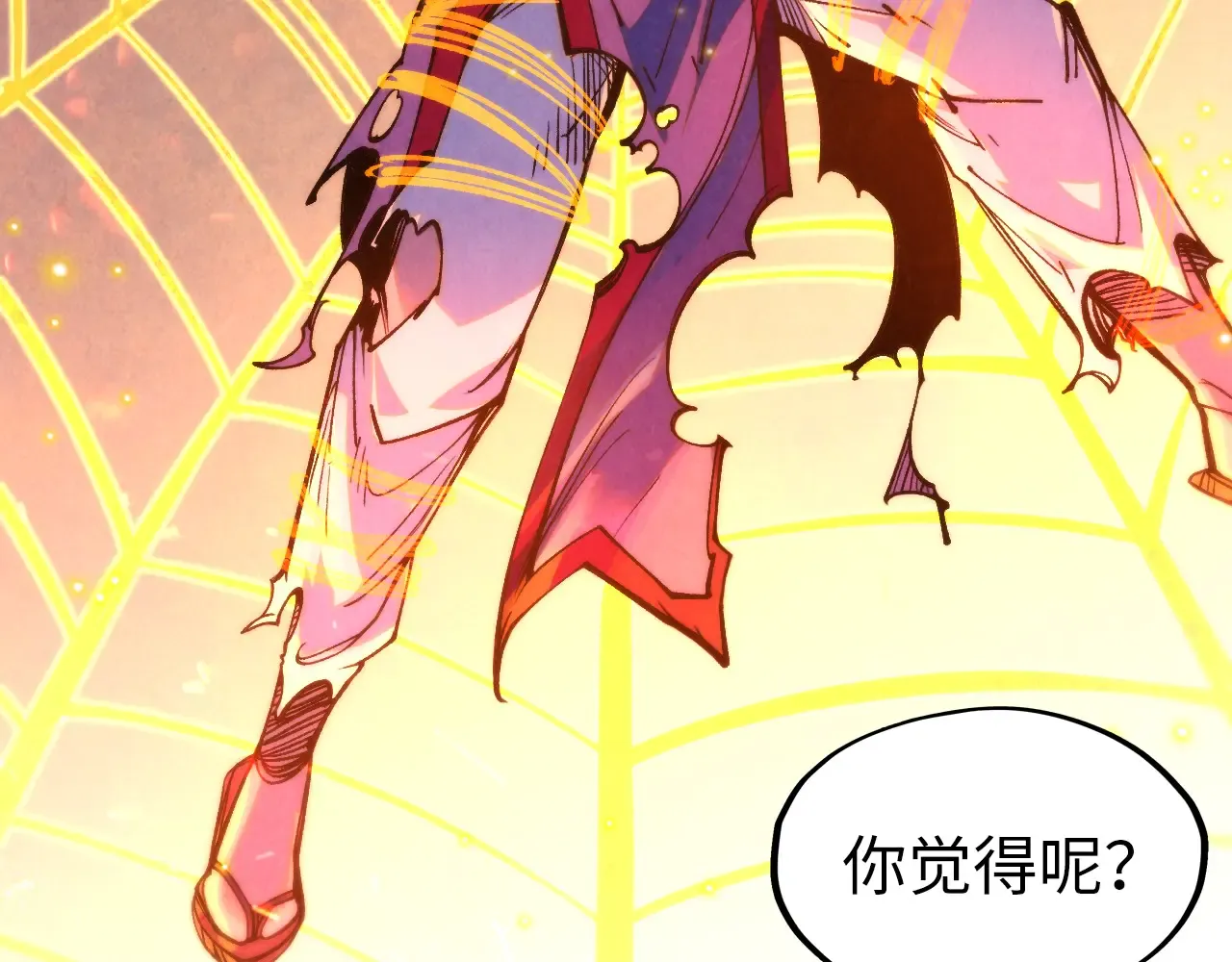 第130页