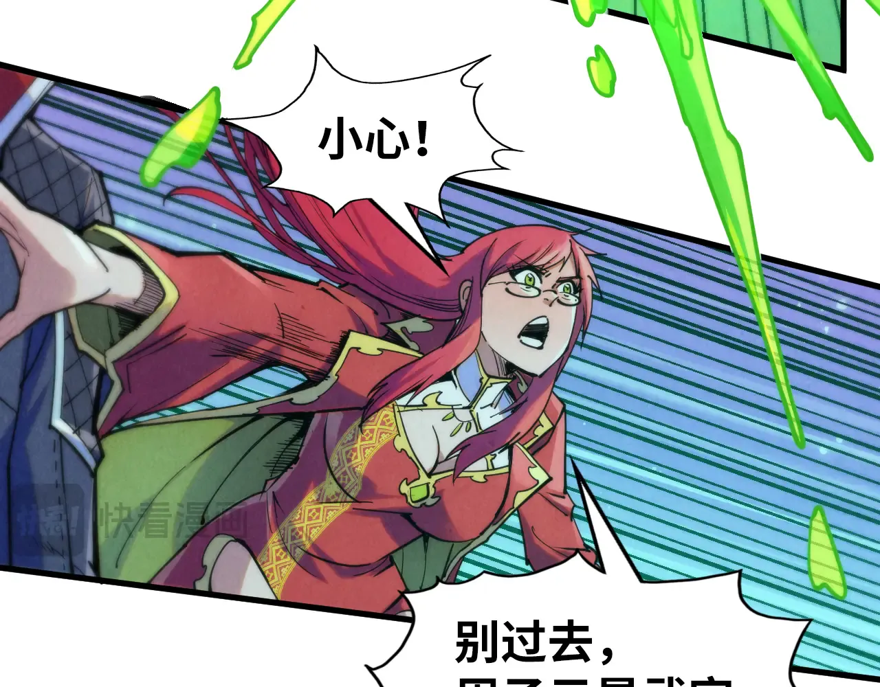 第134页