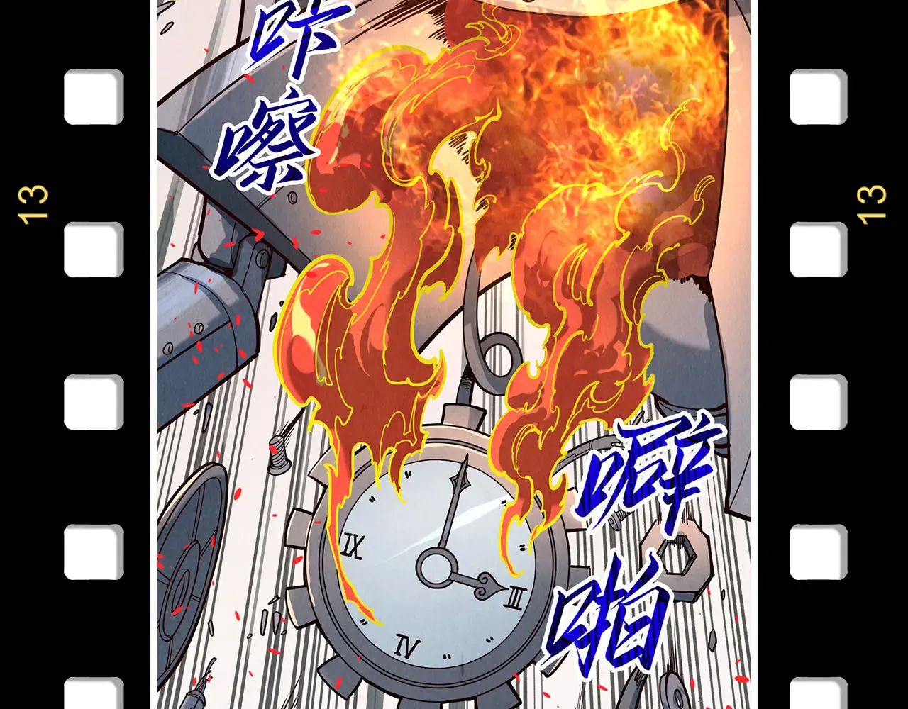第150页