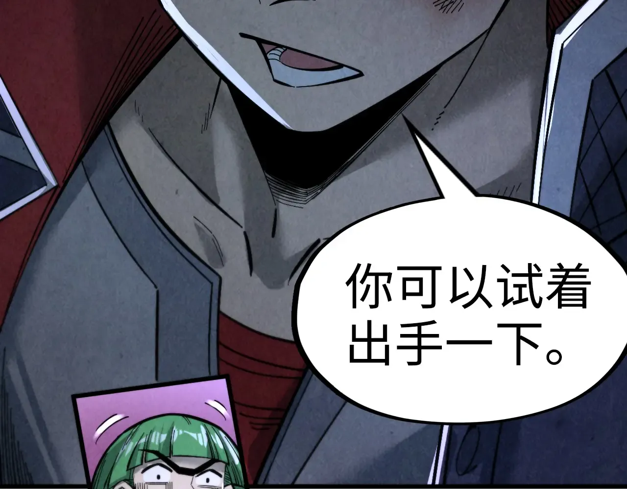 第165页