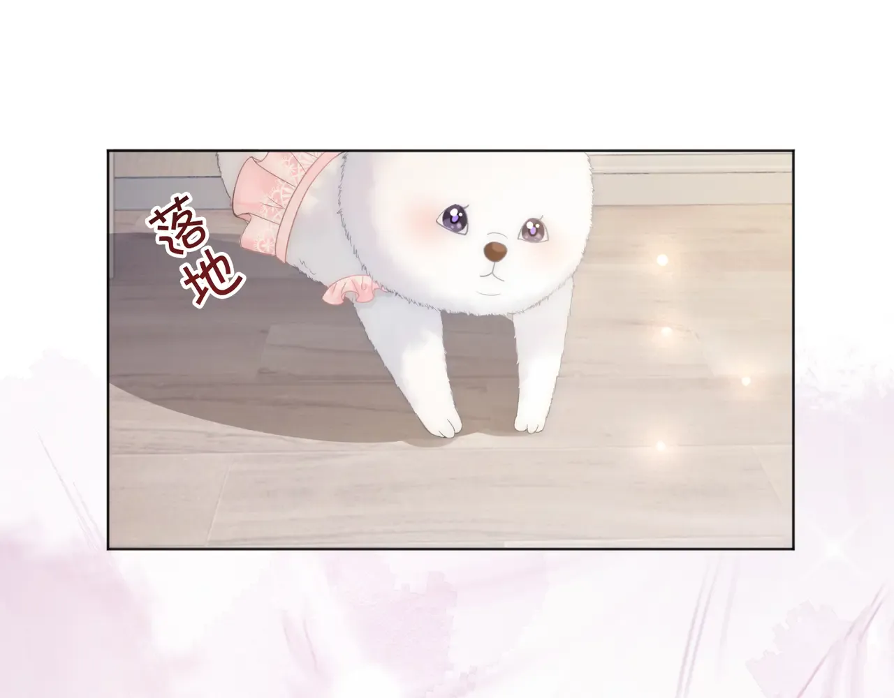 第80页