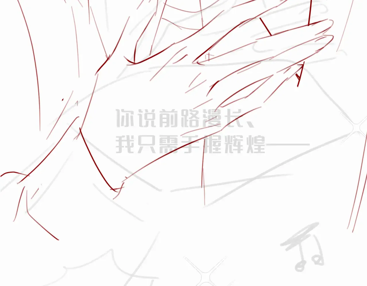 第112页