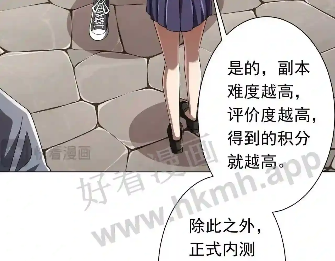 第149页