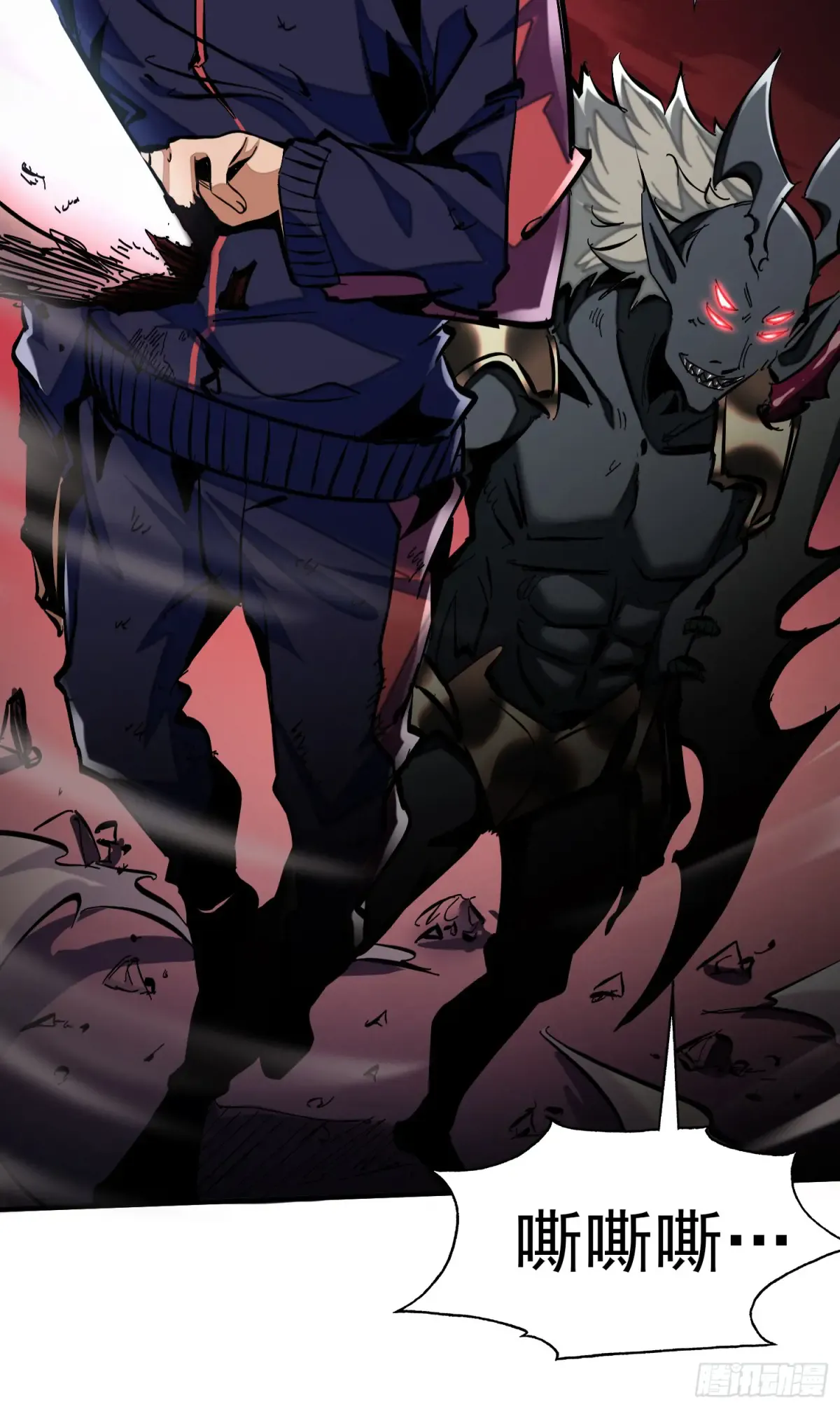第79页