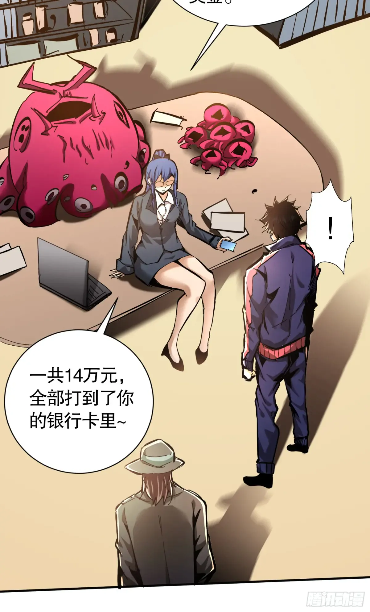 第51页