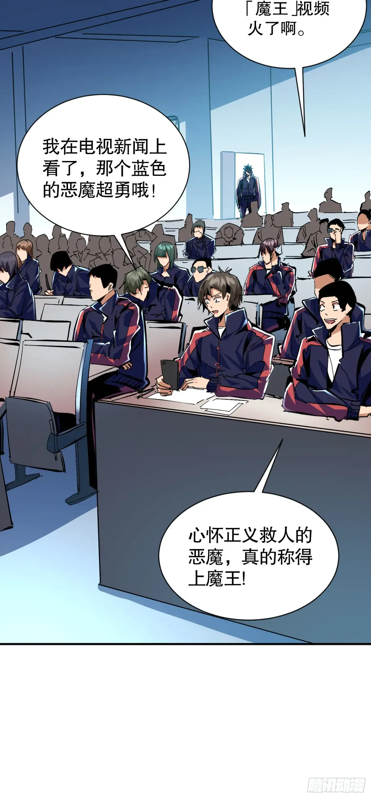 第45页