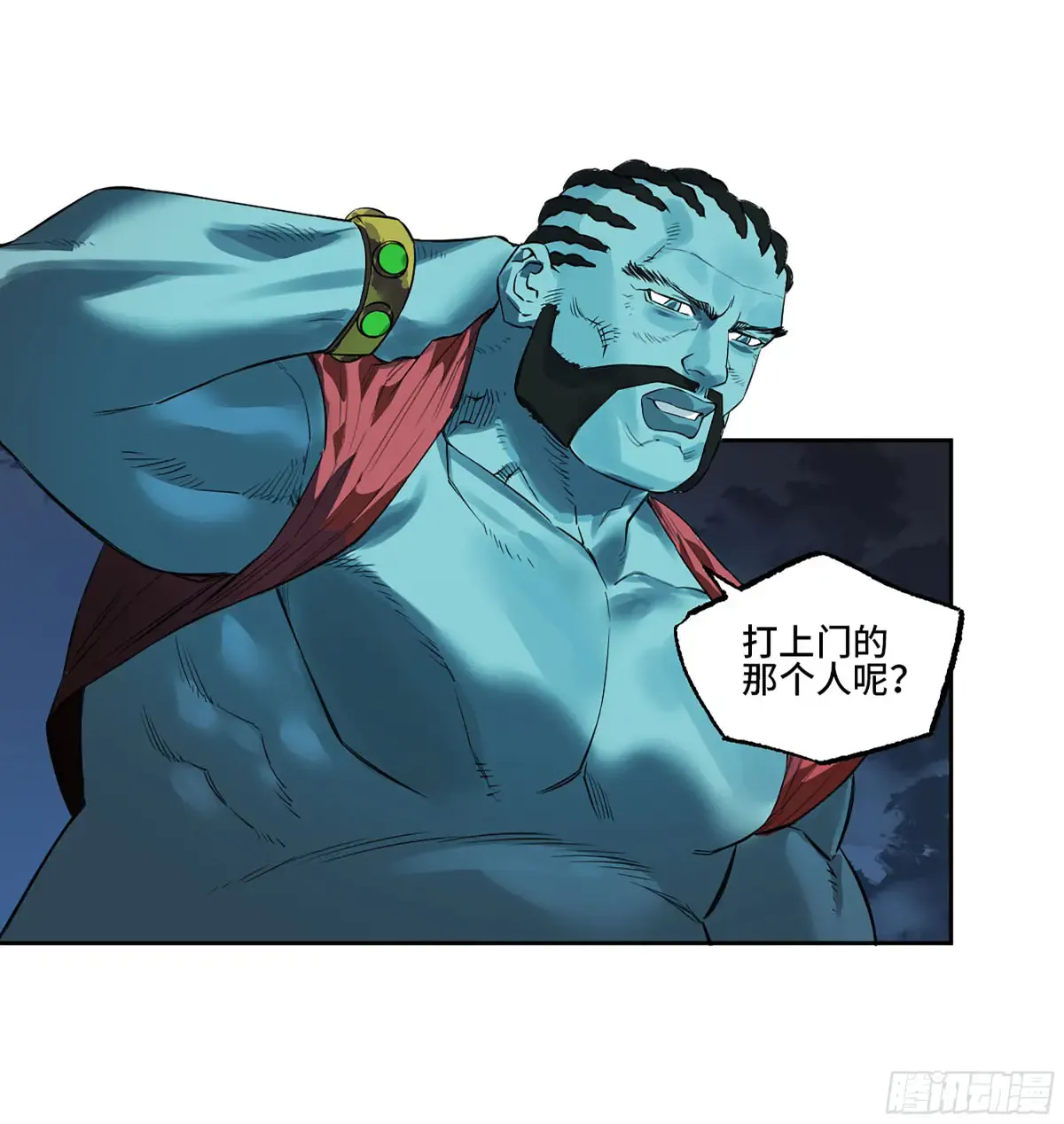 第43页