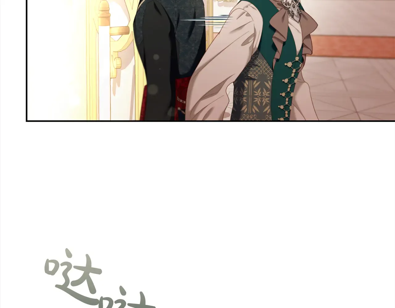 第137页