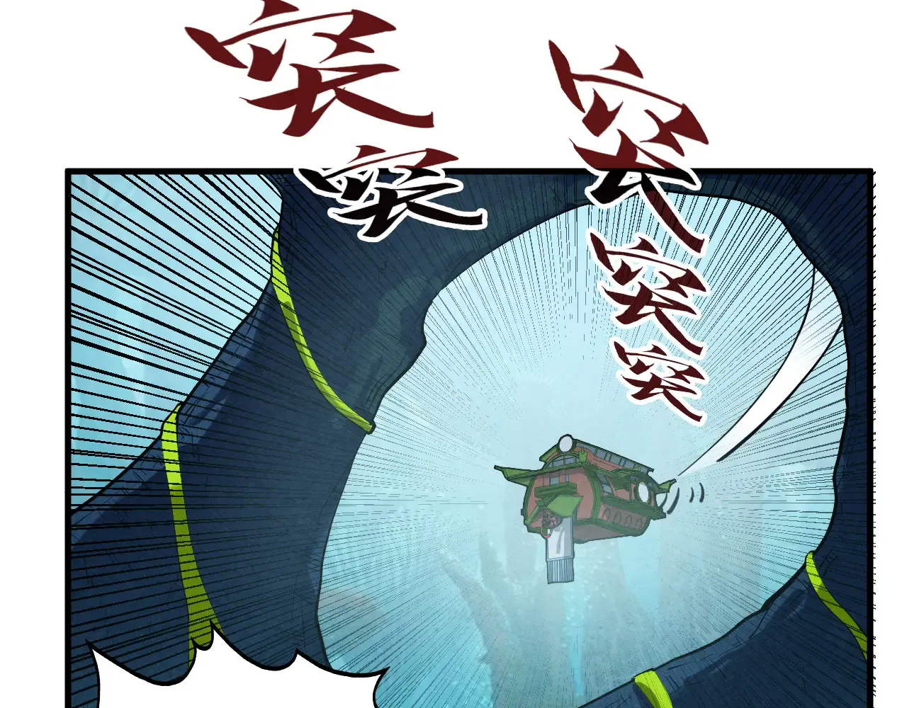 第119页