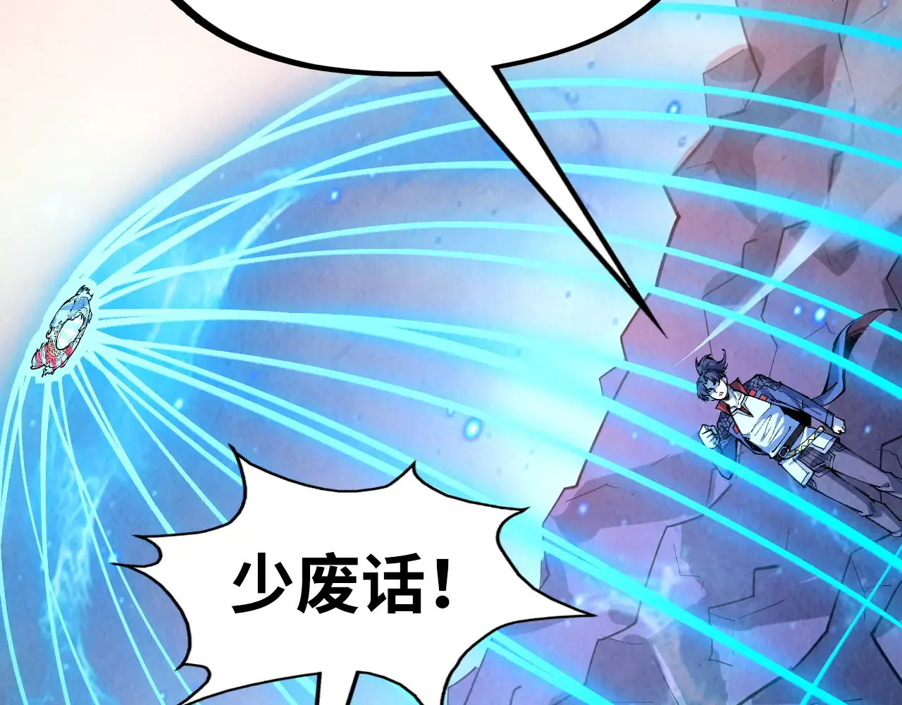 第157页