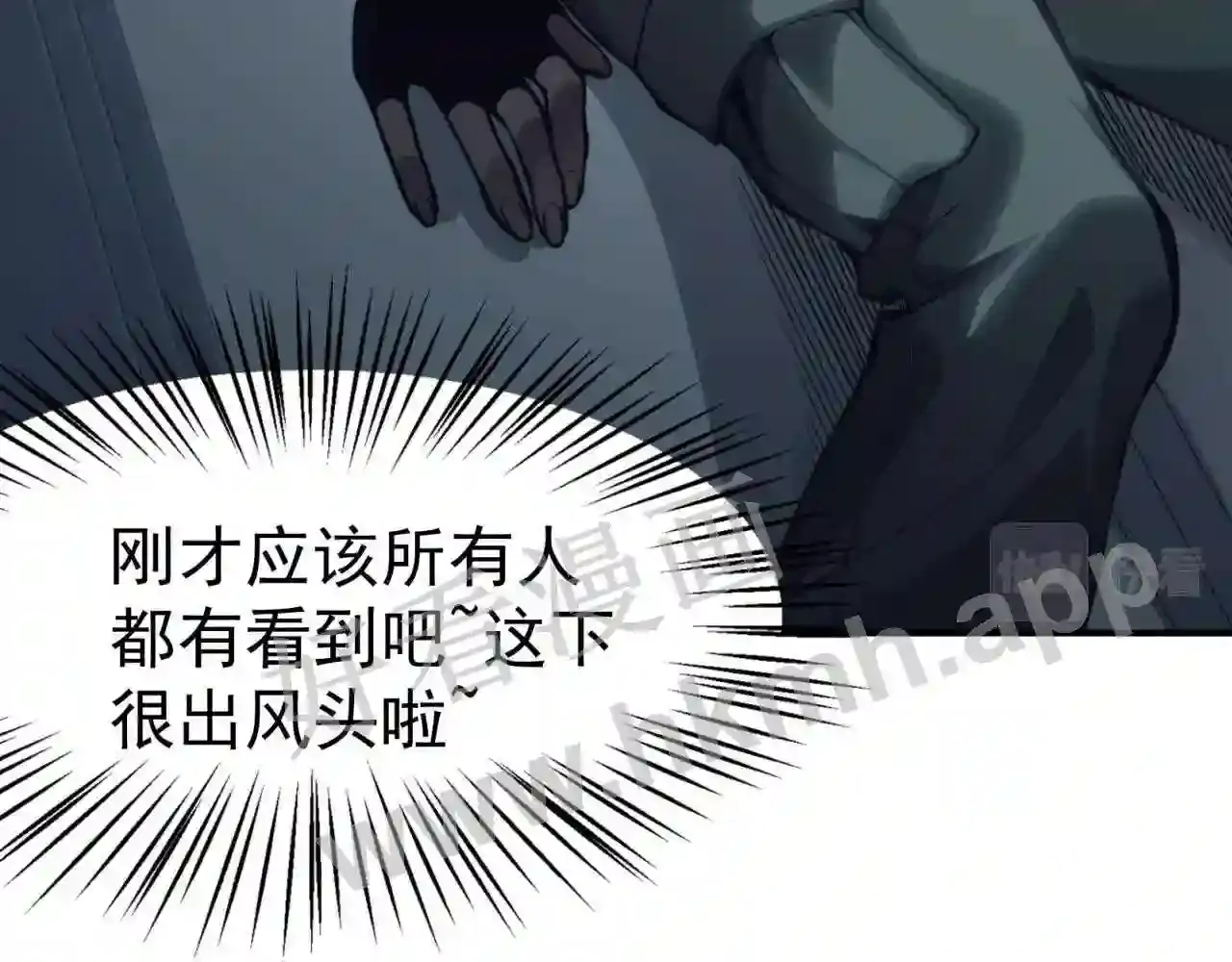 第133页